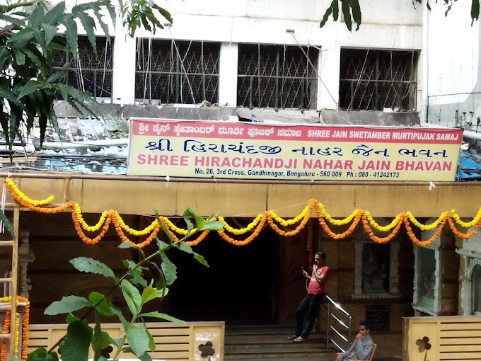 bangalor - shree hirachand nahar jain bhavan